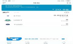 探索 Bitpie 最新版本 App：